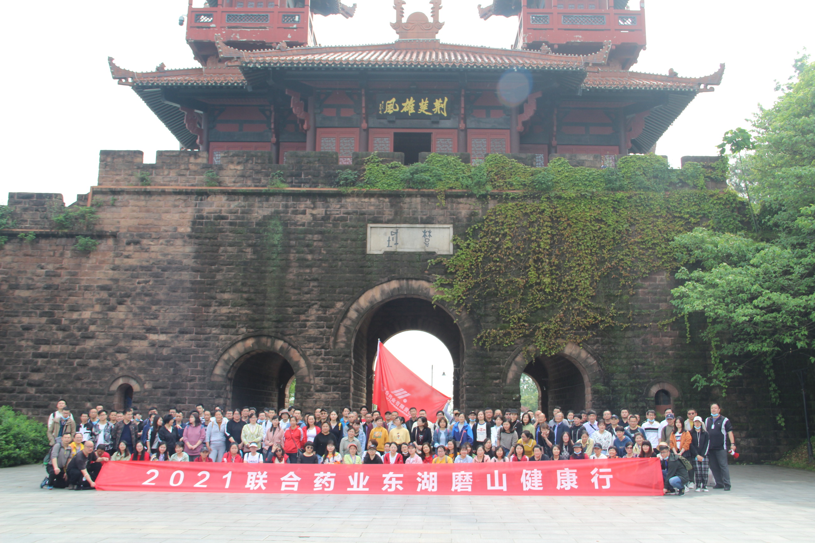AG8亚洲国际游戏集团_首页官网