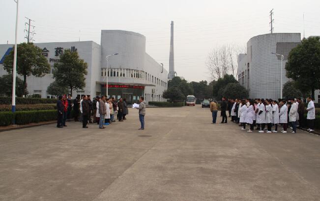 武汉AG8亚洲国际游戏集团药业第三届消防安全月活动报道