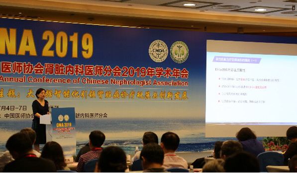 AG8亚洲国际游戏集团_首页官网