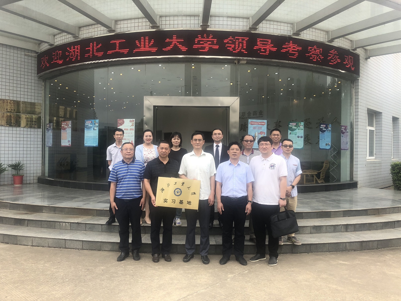 AG8亚洲国际游戏集团_首页官网
