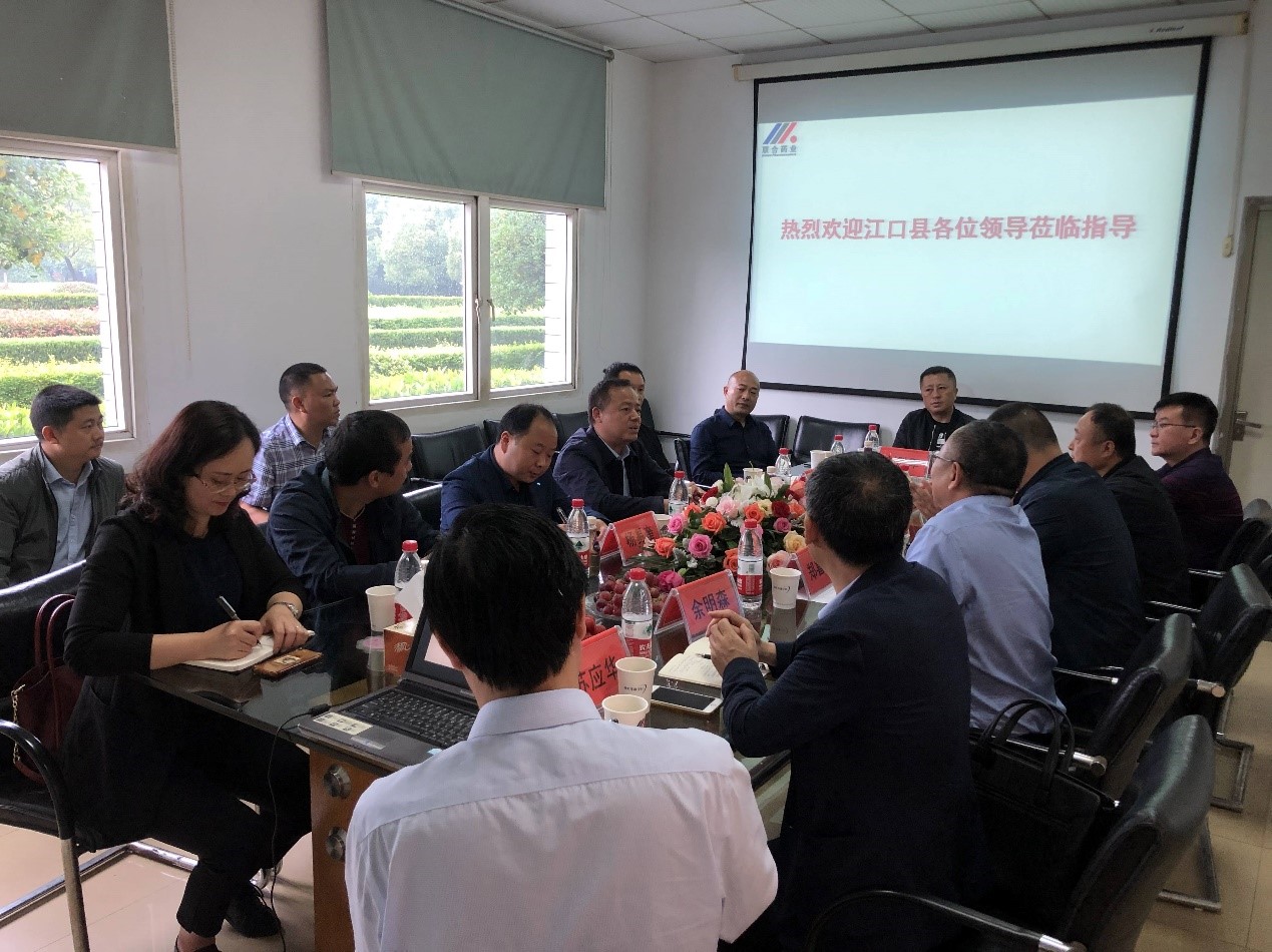 AG8亚洲国际游戏集团_首页官网