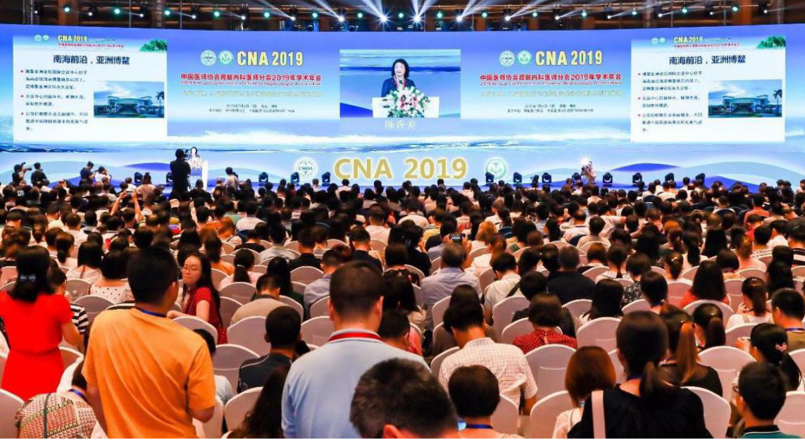AG8亚洲国际游戏集团_首页官网