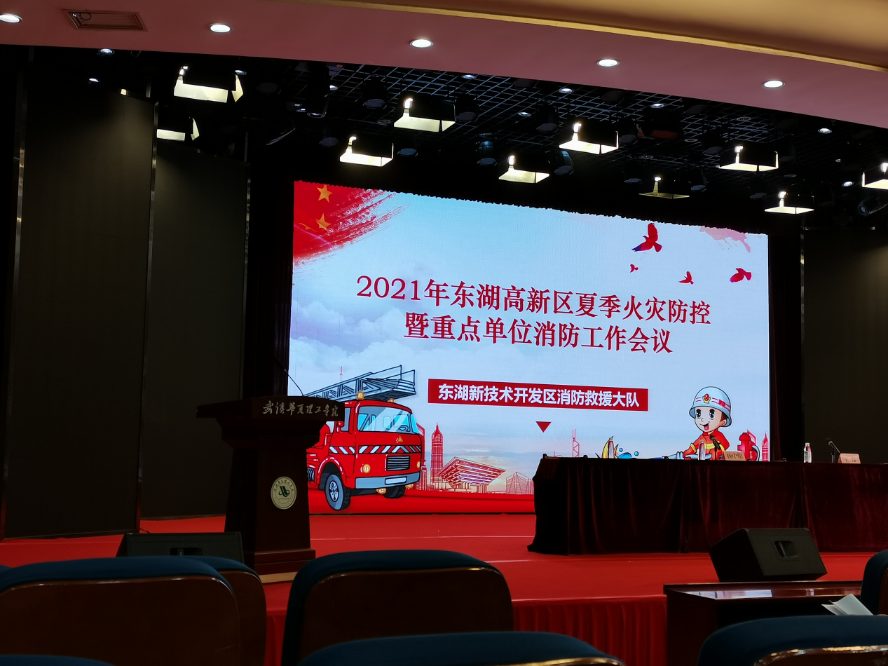 AG8亚洲国际游戏集团_首页官网