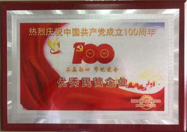 AG8亚洲国际游戏集团_首页官网