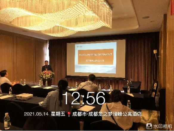 AG8亚洲国际游戏集团_首页官网