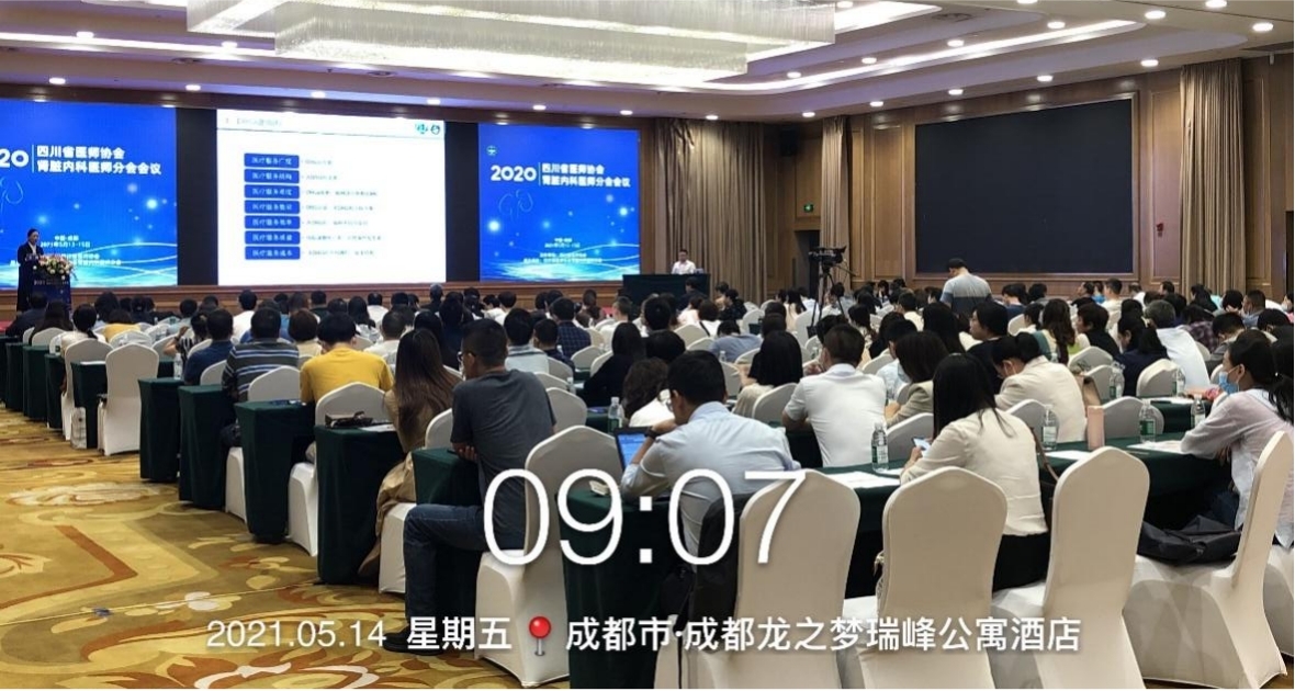 AG8亚洲国际游戏集团_首页官网