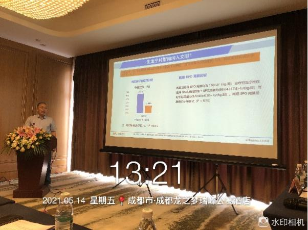 AG8亚洲国际游戏集团_首页官网