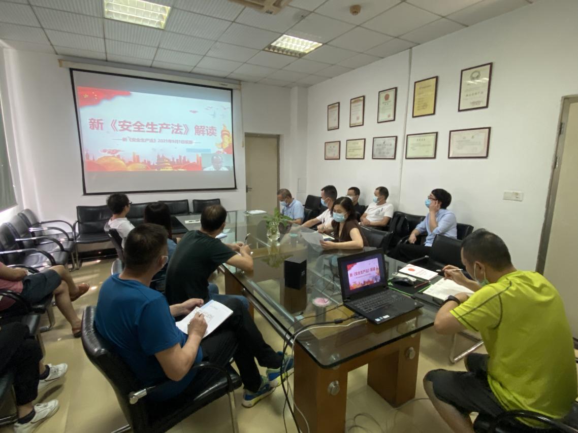 AG8亚洲国际游戏集团_首页官网
