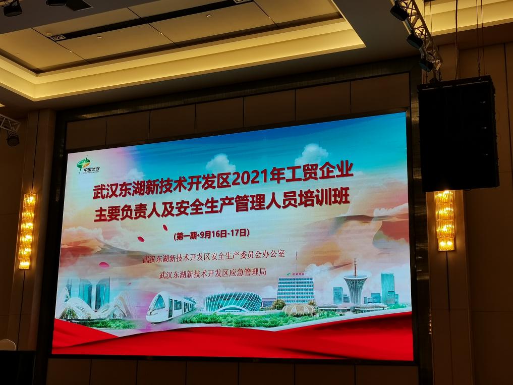AG8亚洲国际游戏集团_首页官网
