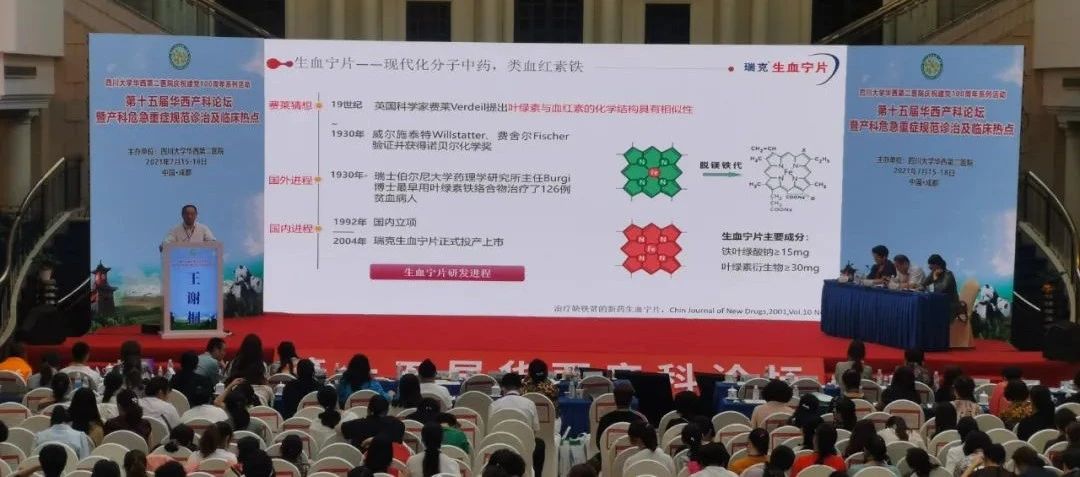 AG8亚洲国际游戏集团_首页官网