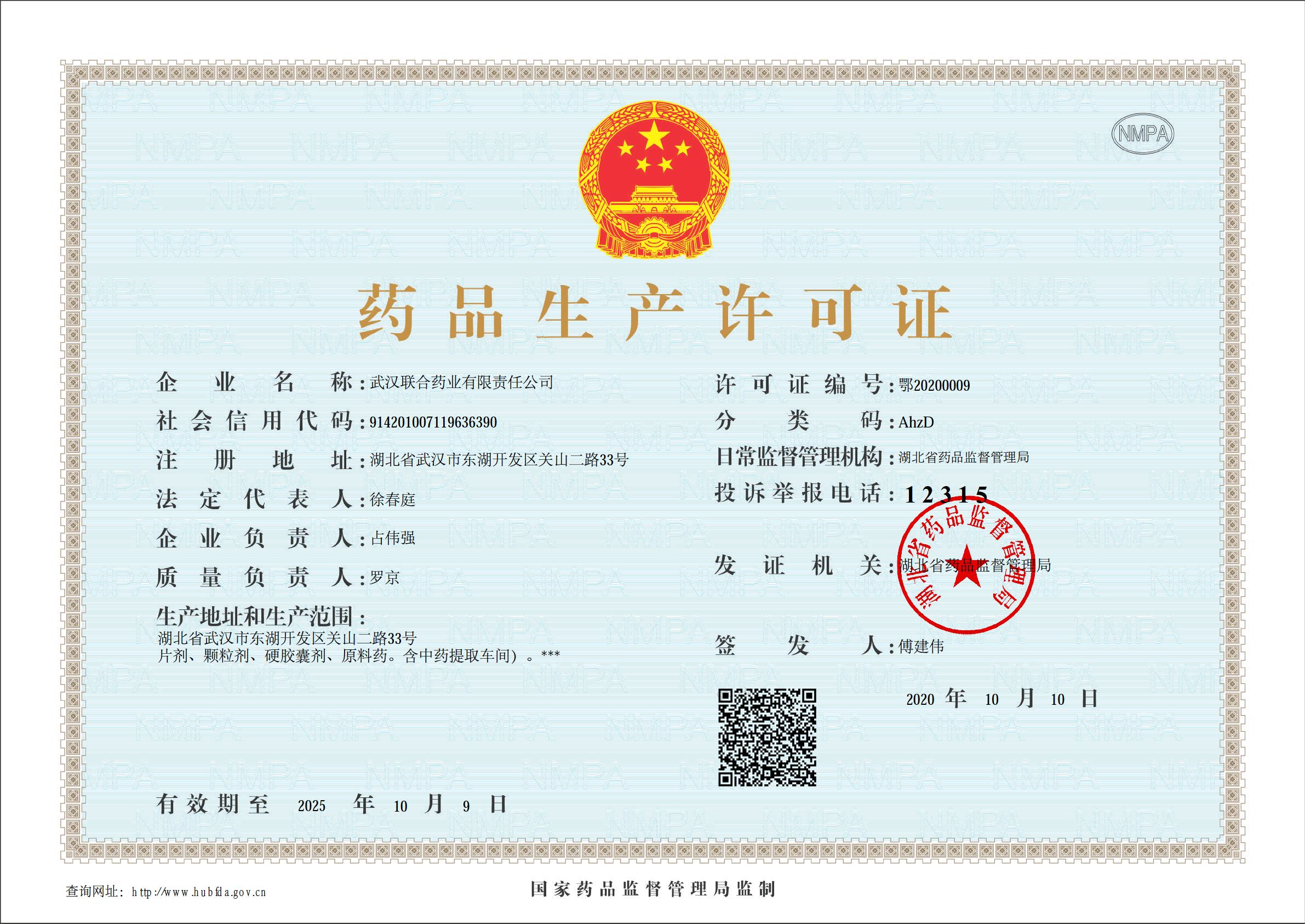 AG8亚洲国际游戏集团_首页官网