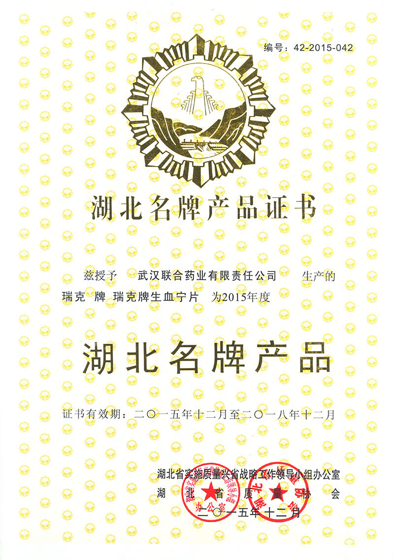 AG8亚洲国际游戏集团_首页官网