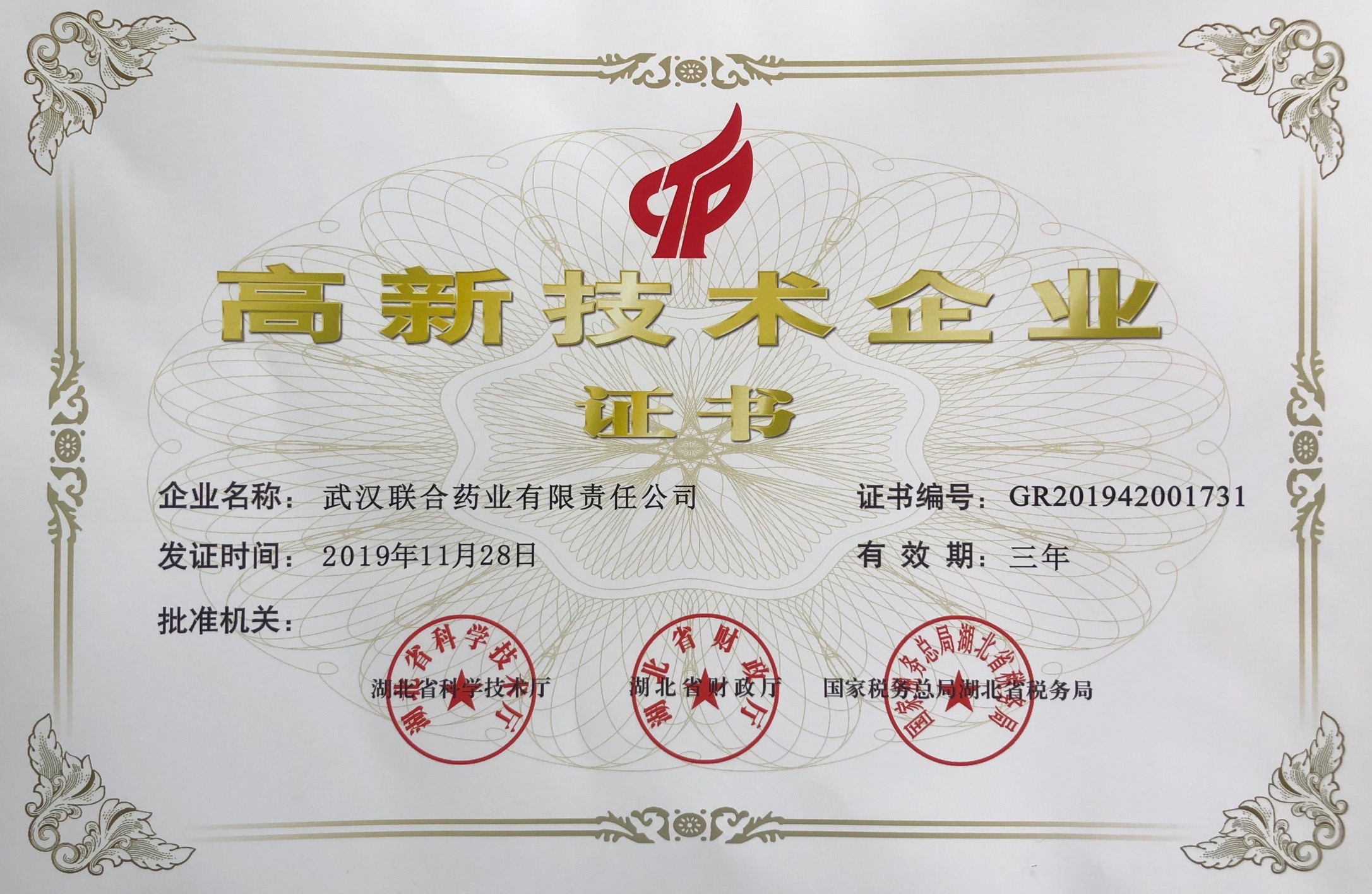 AG8亚洲国际游戏集团_首页官网