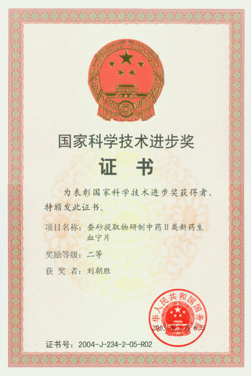 AG8亚洲国际游戏集团_首页官网