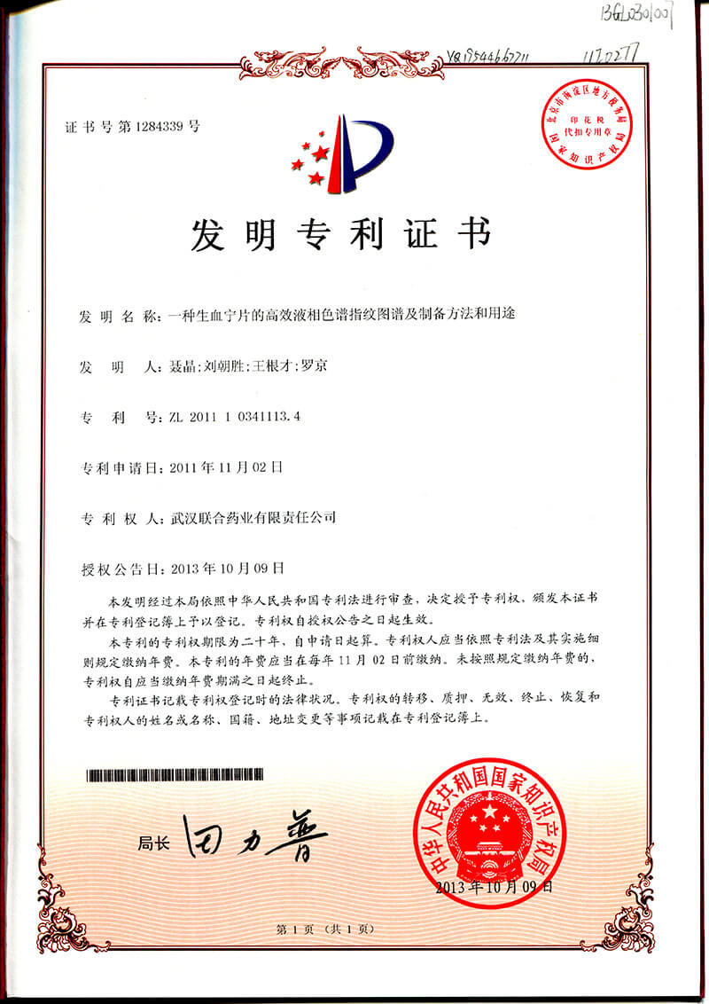 AG8亚洲国际游戏集团_首页官网