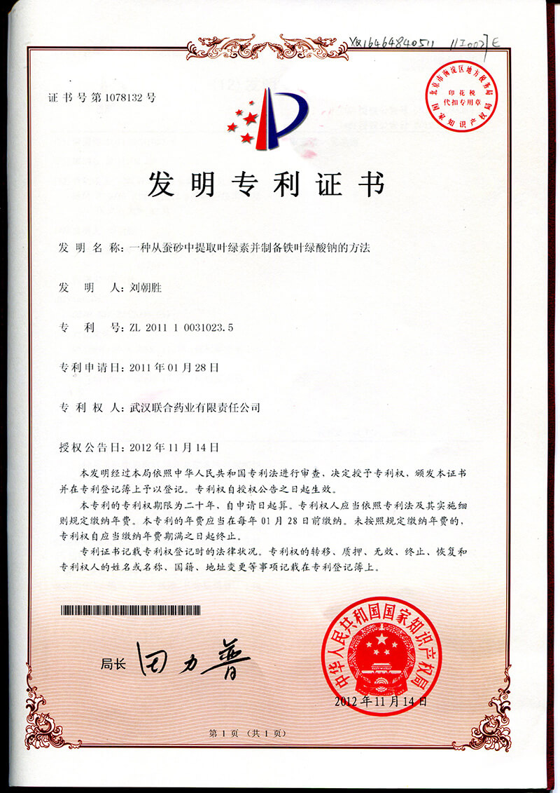 AG8亚洲国际游戏集团_首页官网