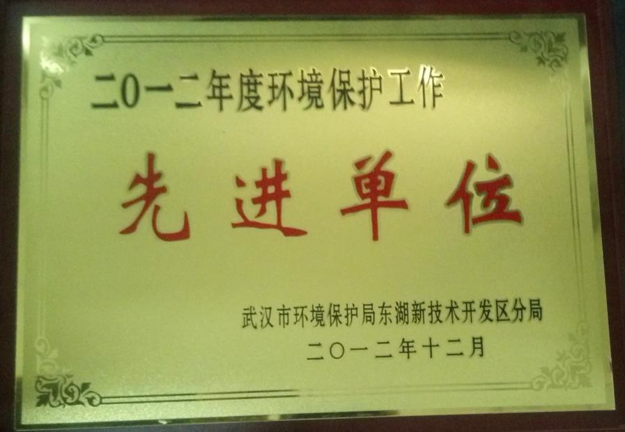 AG8亚洲国际游戏集团_首页官网