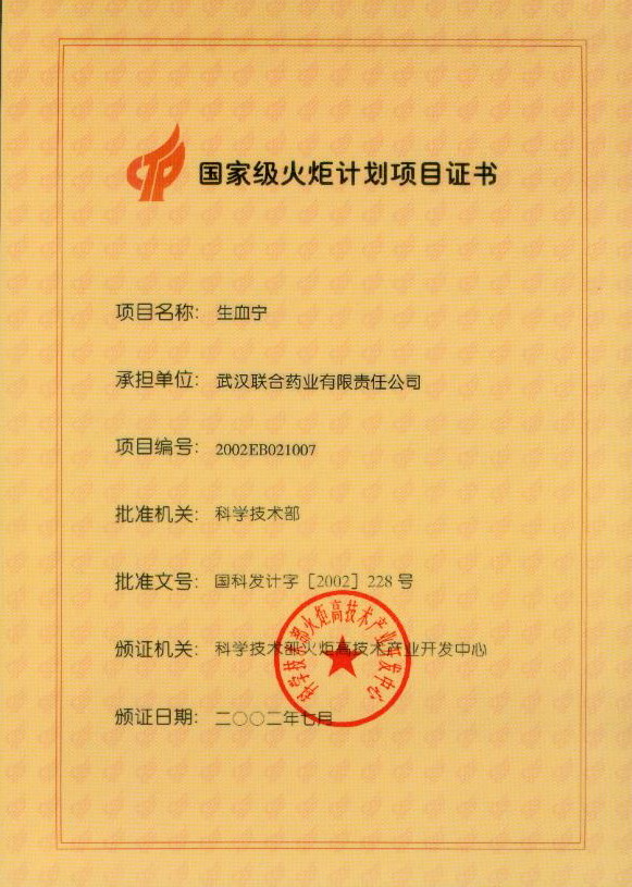 AG8亚洲国际游戏集团_首页官网