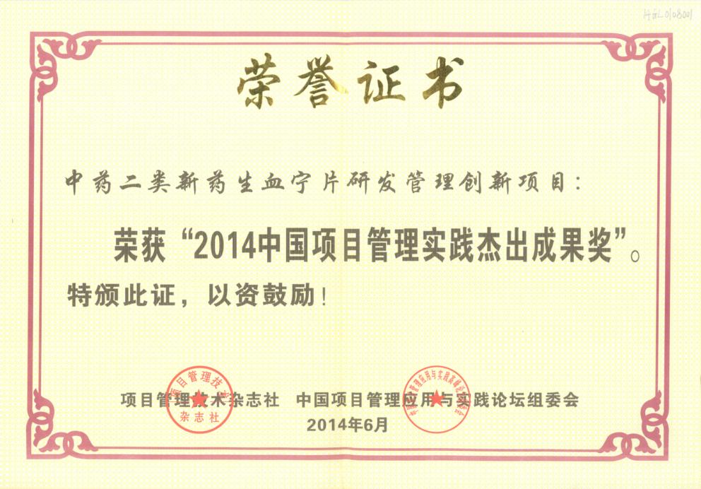 AG8亚洲国际游戏集团_首页官网