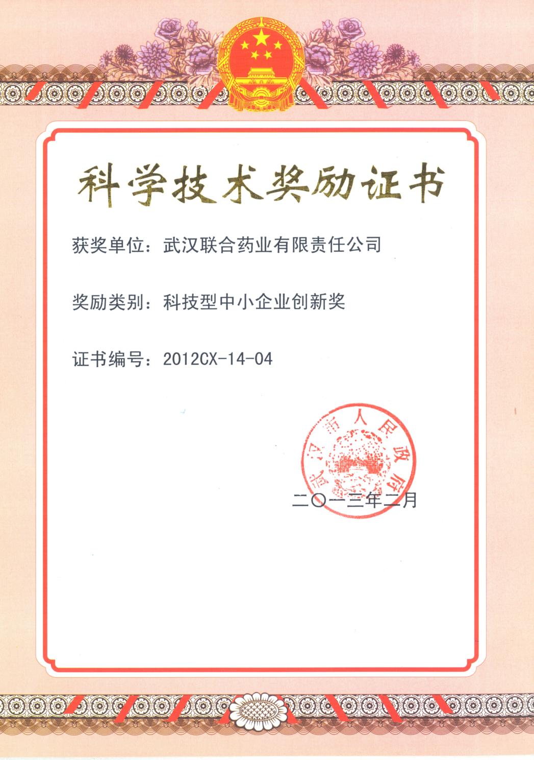 AG8亚洲国际游戏集团_首页官网