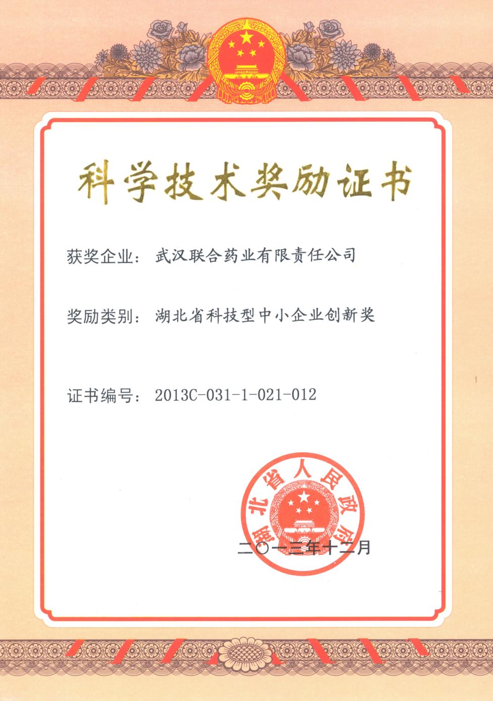AG8亚洲国际游戏集团_首页官网