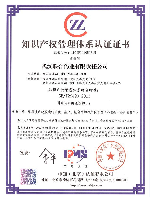 AG8亚洲国际游戏集团_首页官网