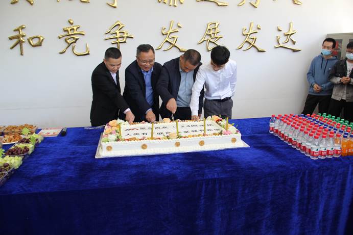 AG8亚洲国际游戏集团_首页官网