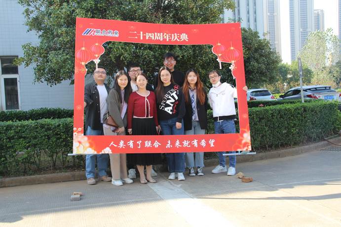 AG8亚洲国际游戏集团_首页官网