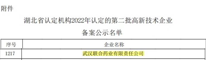 AG8亚洲国际游戏集团_首页官网