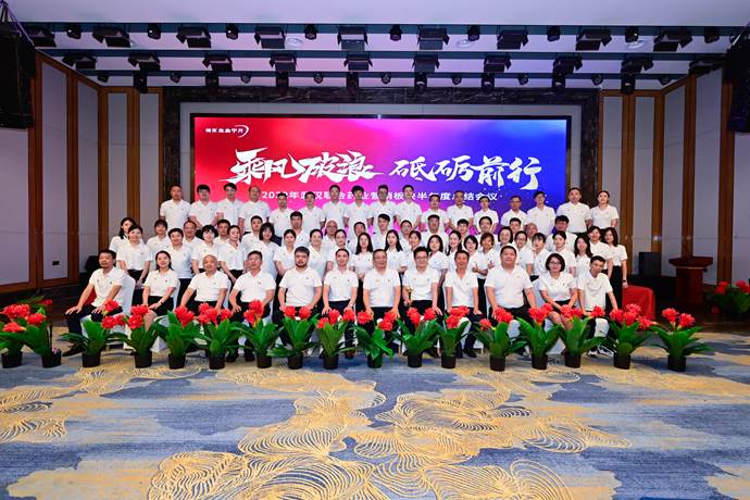 AG8亚洲国际游戏集团_首页官网