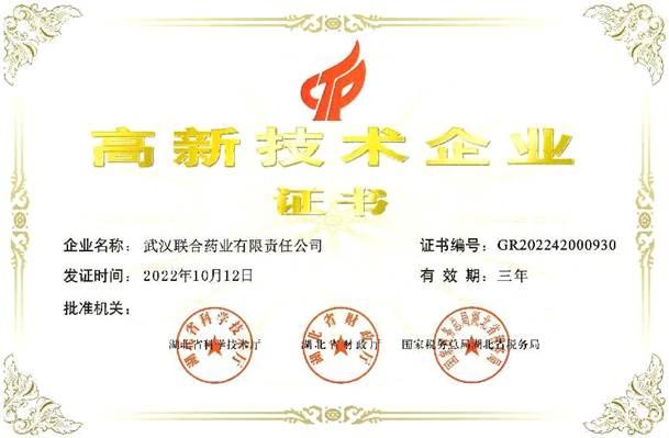AG8亚洲国际游戏集团_首页官网