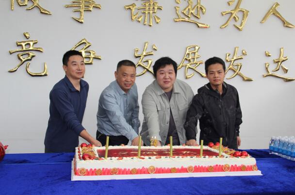 AG8亚洲国际游戏集团_首页官网