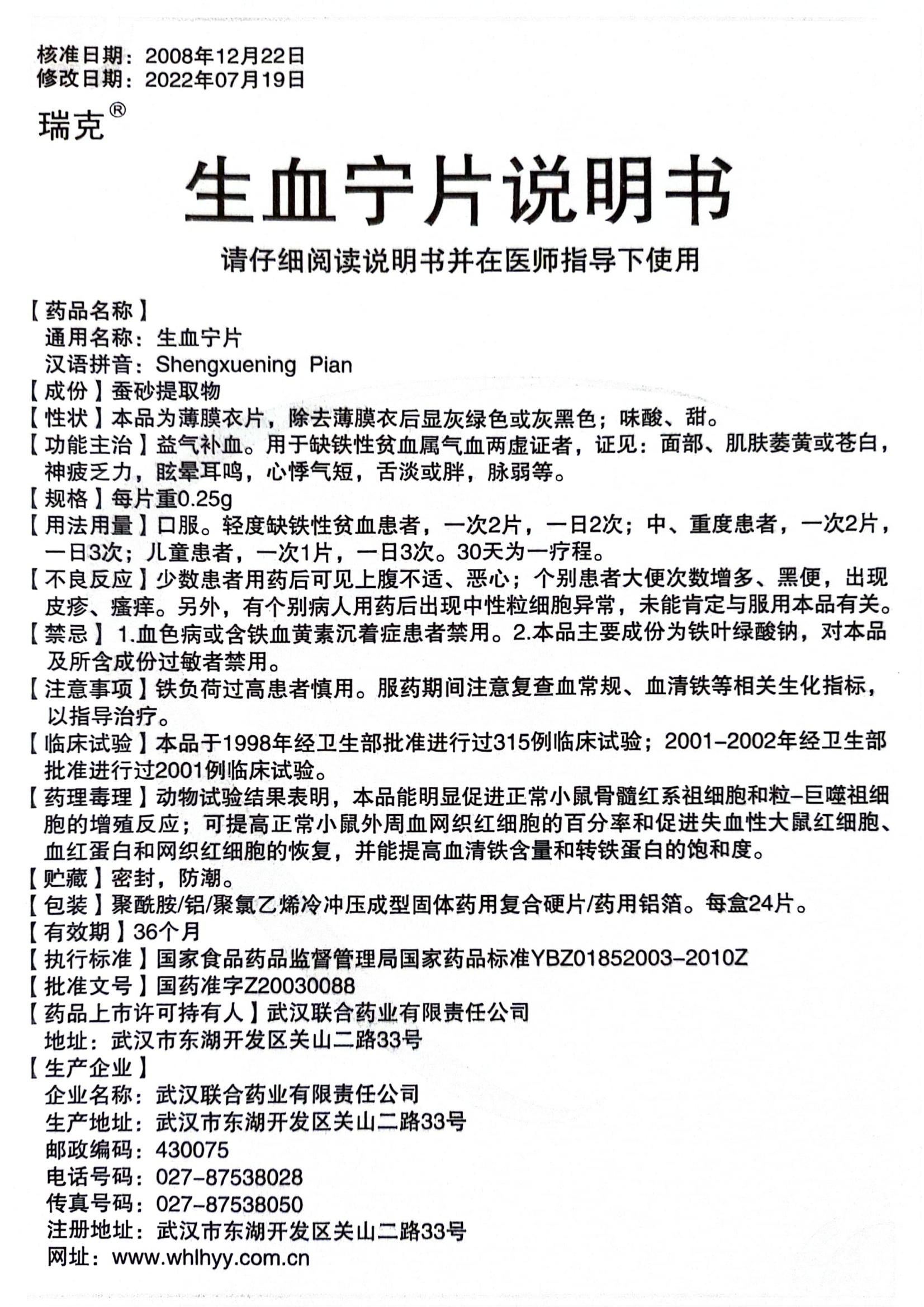 AG8亚洲国际游戏集团_首页官网
