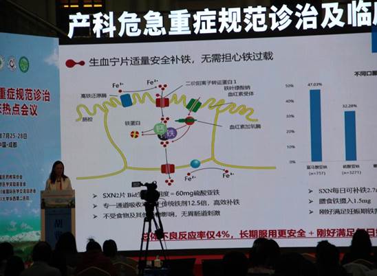 AG8亚洲国际游戏集团_首页官网