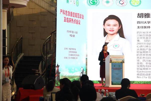 AG8亚洲国际游戏集团_首页官网