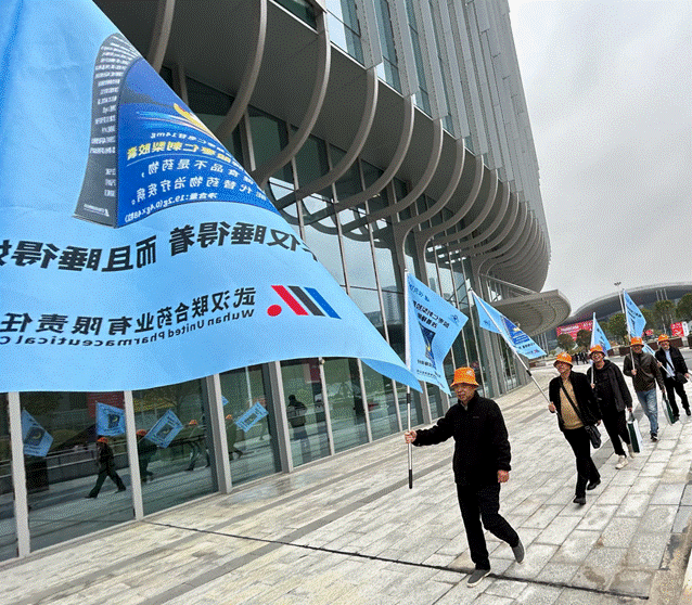 AG8亚洲国际游戏集团_首页官网