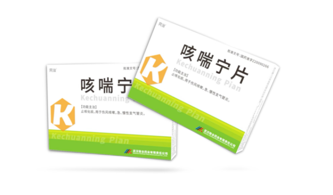AG8亚洲国际游戏集团_首页官网