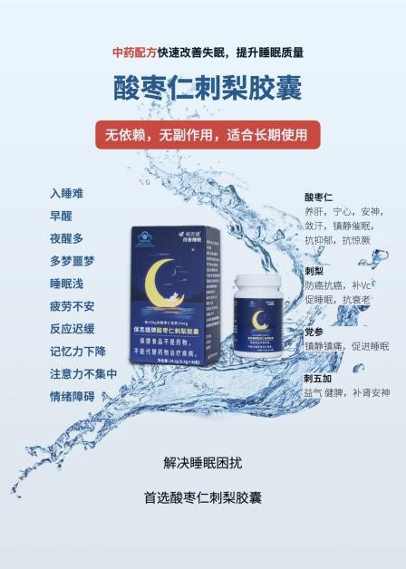 AG8亚洲国际游戏集团_首页官网